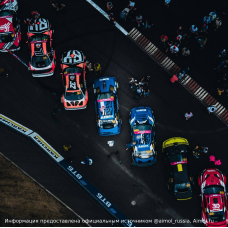 29-30 апреля состоится открытие сезона RDS GP 2023